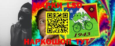 круглые Нальчик
