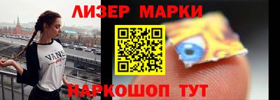 круглые Нальчик