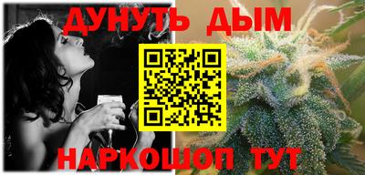 MESCALINE Нарткала