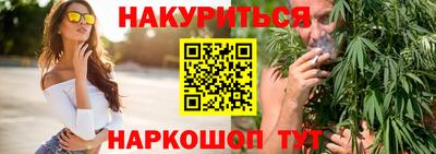 MESCALINE Нарткала