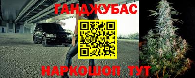 первитин Наро-Фоминск