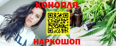 круглые Нальчик