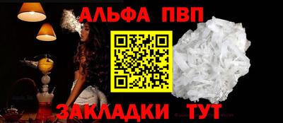 круглые Нальчик