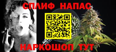 MESCALINE Нарткала