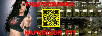 круглые Нальчик
