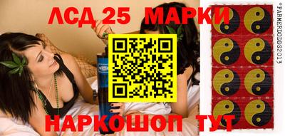 круглые Нальчик