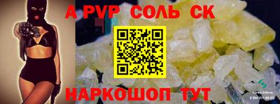 MESCALINE Нарткала