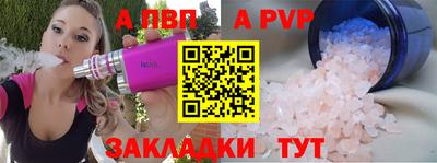 MESCALINE Нарткала