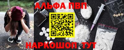 MESCALINE Нарткала