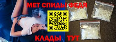 круглые Нальчик