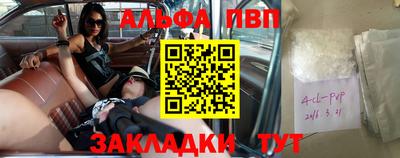 круглые Нальчик