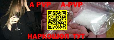 круглые Нальчик