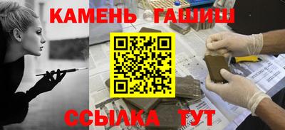 MESCALINE Нарткала