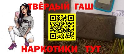 MESCALINE Нарткала