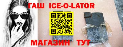MESCALINE Нарткала