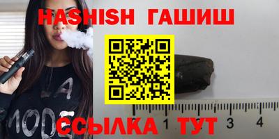 круглые Нальчик