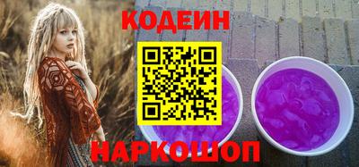 MESCALINE Нарткала