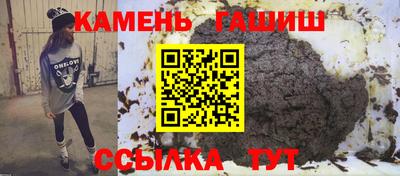 MESCALINE Нарткала