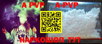 круглые Нальчик