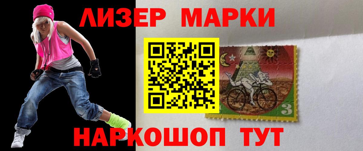 Лсд 25 экстази ecstasy  Вход с VPN  Аксай  LSD-25 экстази ecstasy 